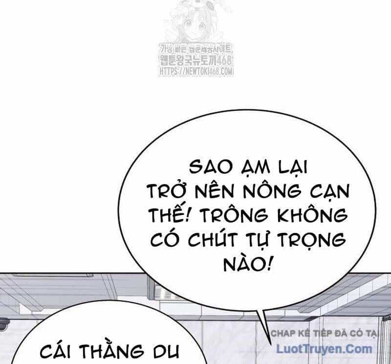 Người Trúng Độc Đắc Cũng Đi Làm - Chương 70 - ảnh 222