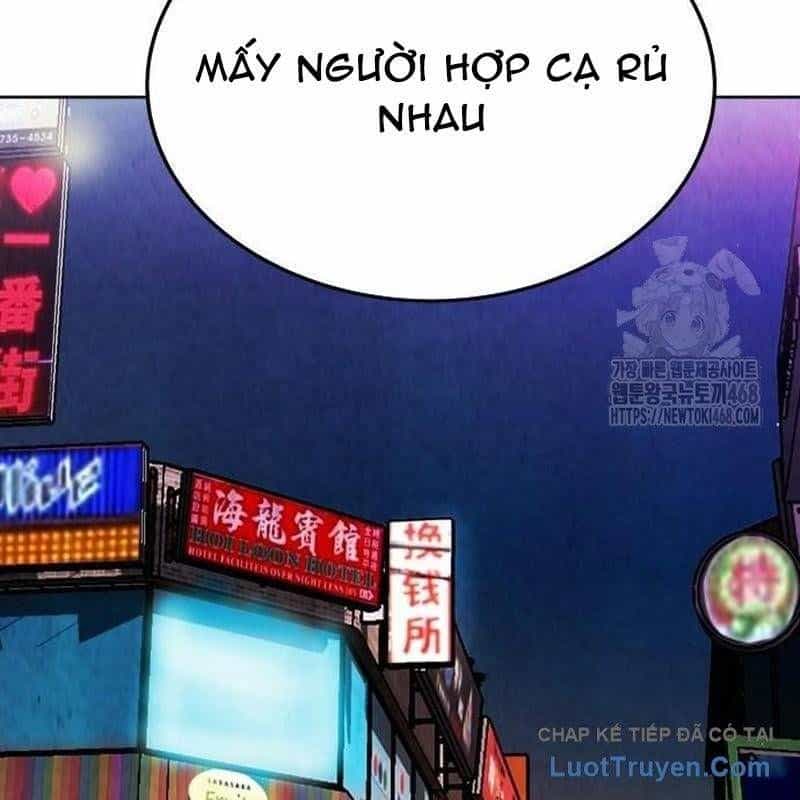 Người Trúng Độc Đắc Cũng Đi Làm - Chương 70 - ảnh 67