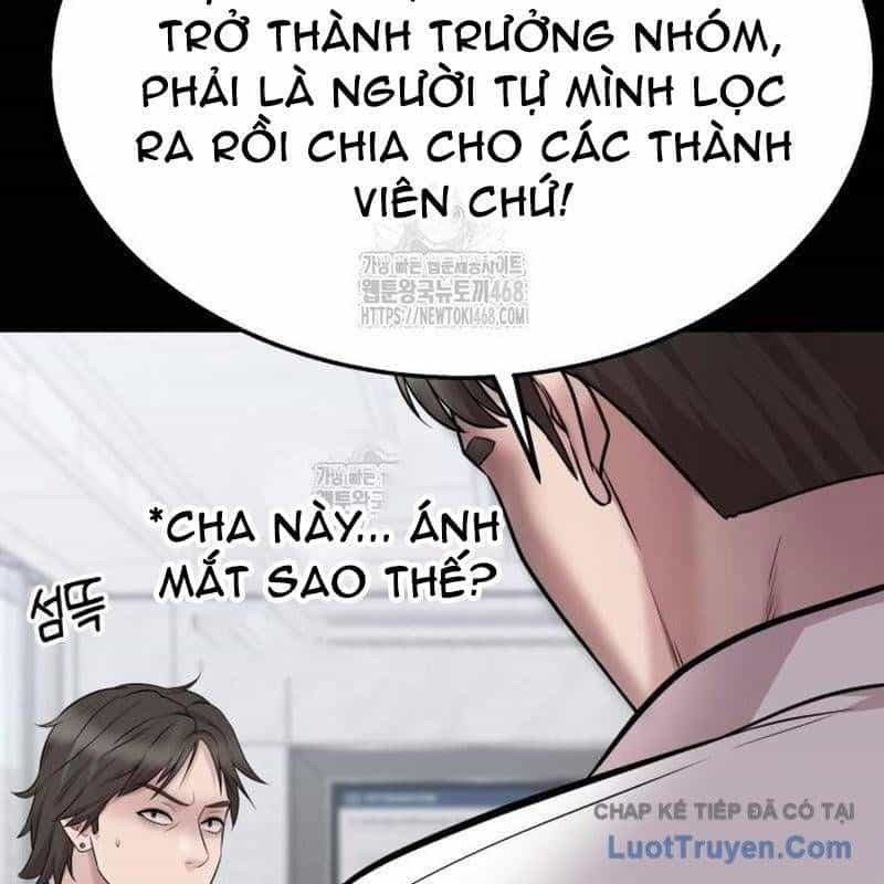 Người Trúng Độc Đắc Cũng Đi Làm - Chương 71 - ảnh 109