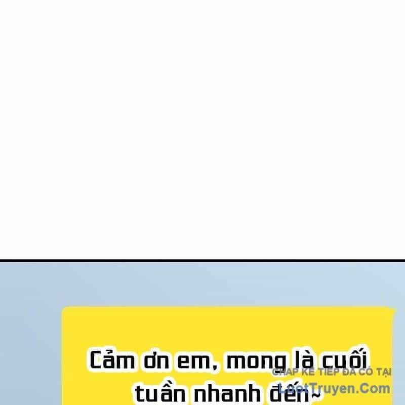 Người Trúng Độc Đắc Cũng Đi Làm - Chương 71 - ảnh 220