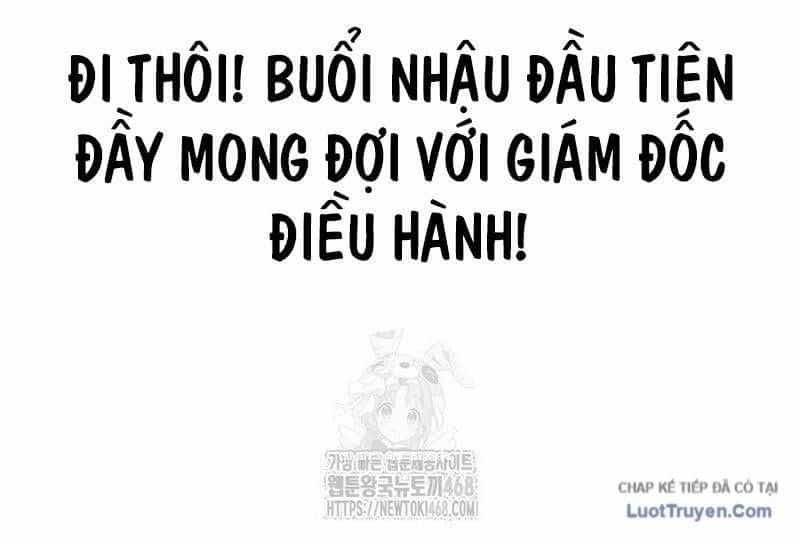 Người Trúng Độc Đắc Cũng Đi Làm - Chương 71 - ảnh 230