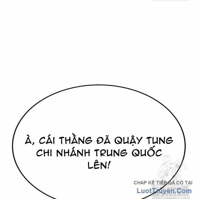Người Trúng Độc Đắc Cũng Đi Làm - Chương 72 - ảnh 171