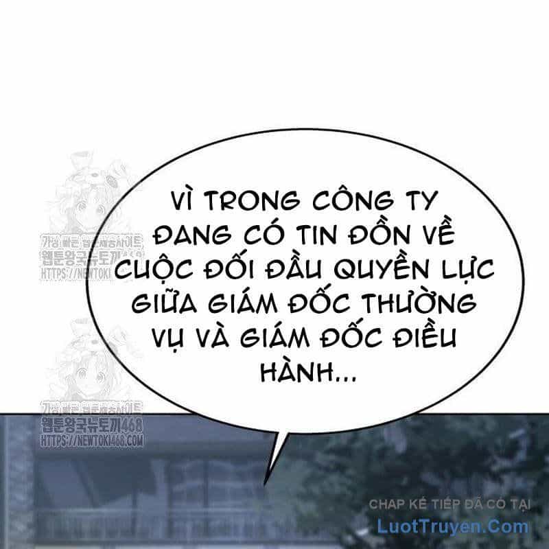 Người Trúng Độc Đắc Cũng Đi Làm - Chương 72 - ảnh 56