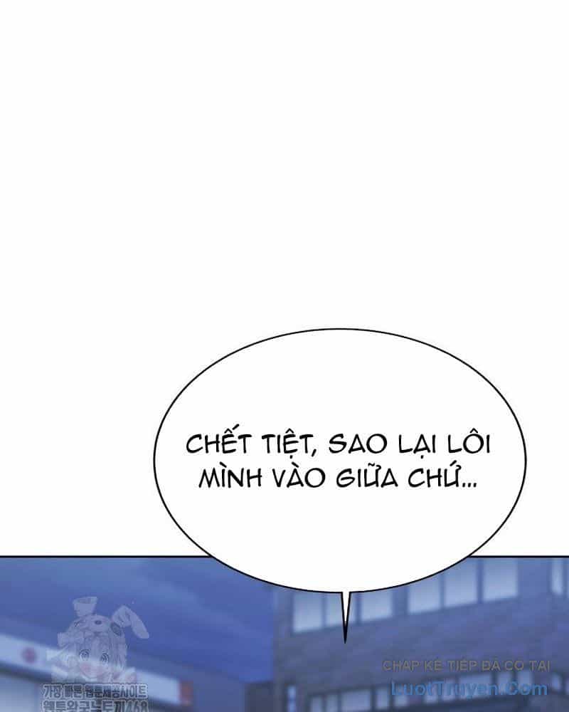 Người Trúng Độc Đắc Cũng Đi Làm - Chương 73 - ảnh 13
