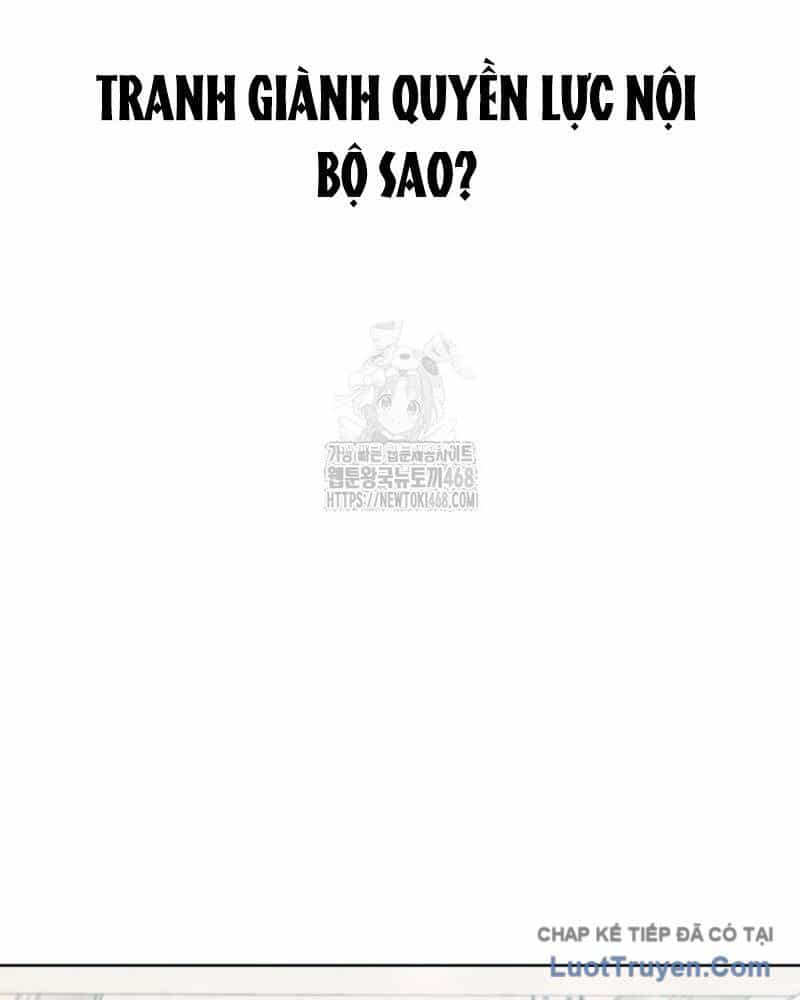 Người Trúng Độc Đắc Cũng Đi Làm - Chương 73 - ảnh 25