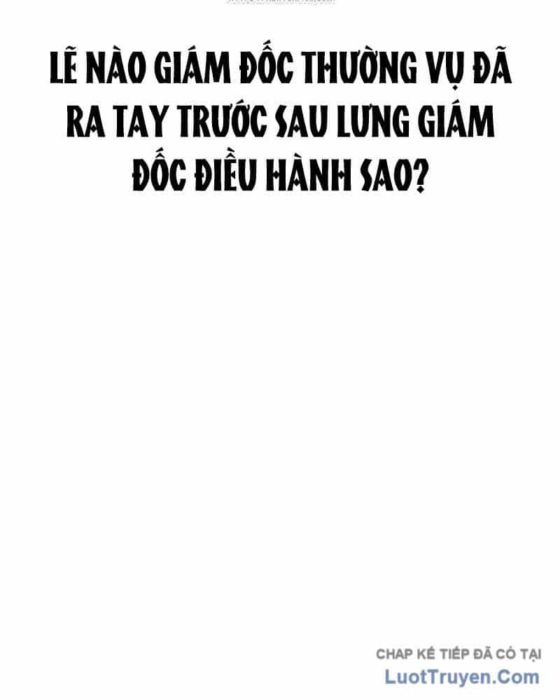 Người Trúng Độc Đắc Cũng Đi Làm - Chương 73 - ảnh 27