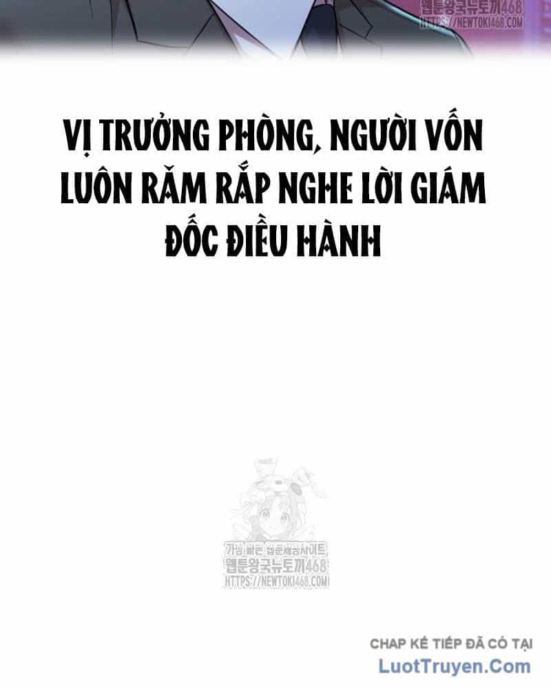 Người Trúng Độc Đắc Cũng Đi Làm - Chương 73 - ảnh 35