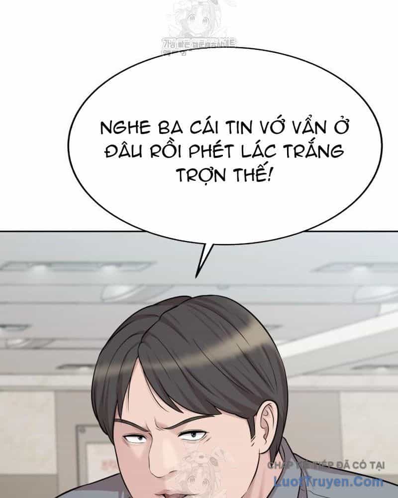 Người Trúng Độc Đắc Cũng Đi Làm - Chương 73 - ảnh 75
