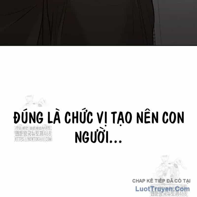 Người Trúng Độc Đắc Cũng Đi Làm - Chương 74 - ảnh 183