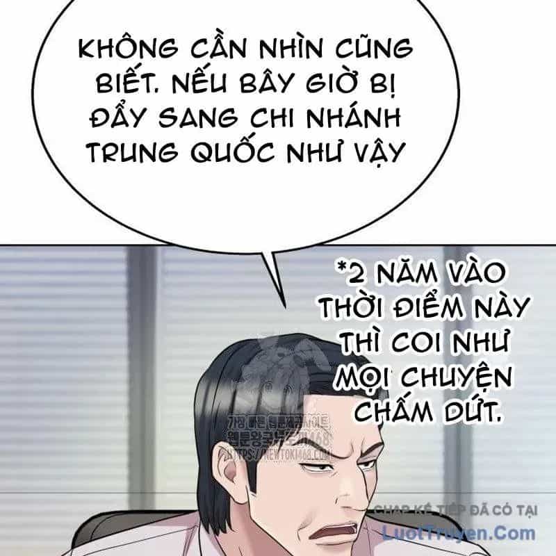 Người Trúng Độc Đắc Cũng Đi Làm - Chương 74 - ảnh 31