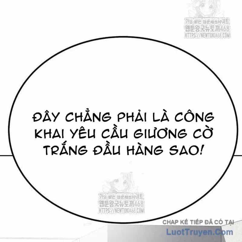 Người Trúng Độc Đắc Cũng Đi Làm - Chương 74 - ảnh 42