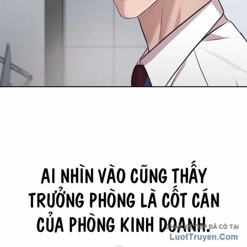 Người Trúng Độc Đắc Cũng Đi Làm - Chương 74 - ảnh 46