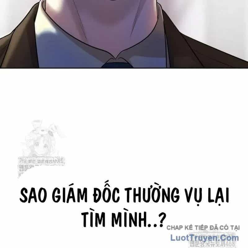 Người Trúng Độc Đắc Cũng Đi Làm - Chương 75 - ảnh 109