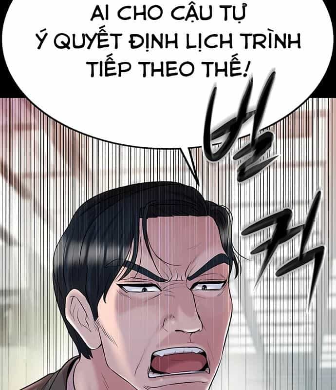 Người Trúng Độc Đắc Cũng Đi Làm - Chương 8 - ảnh 38