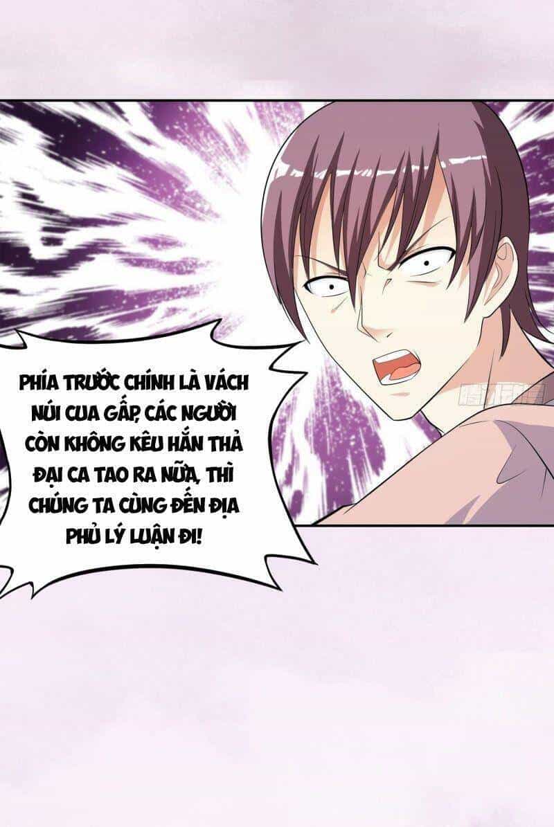 Người Tu Tiên Tại Đô Thị - Chương 126 - ảnh 11