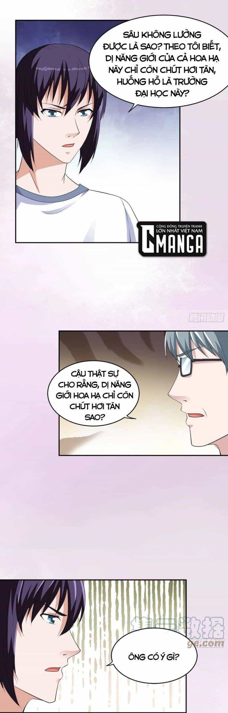 Người Tu Tiên Tại Đô Thị - Chương 155 - ảnh 1