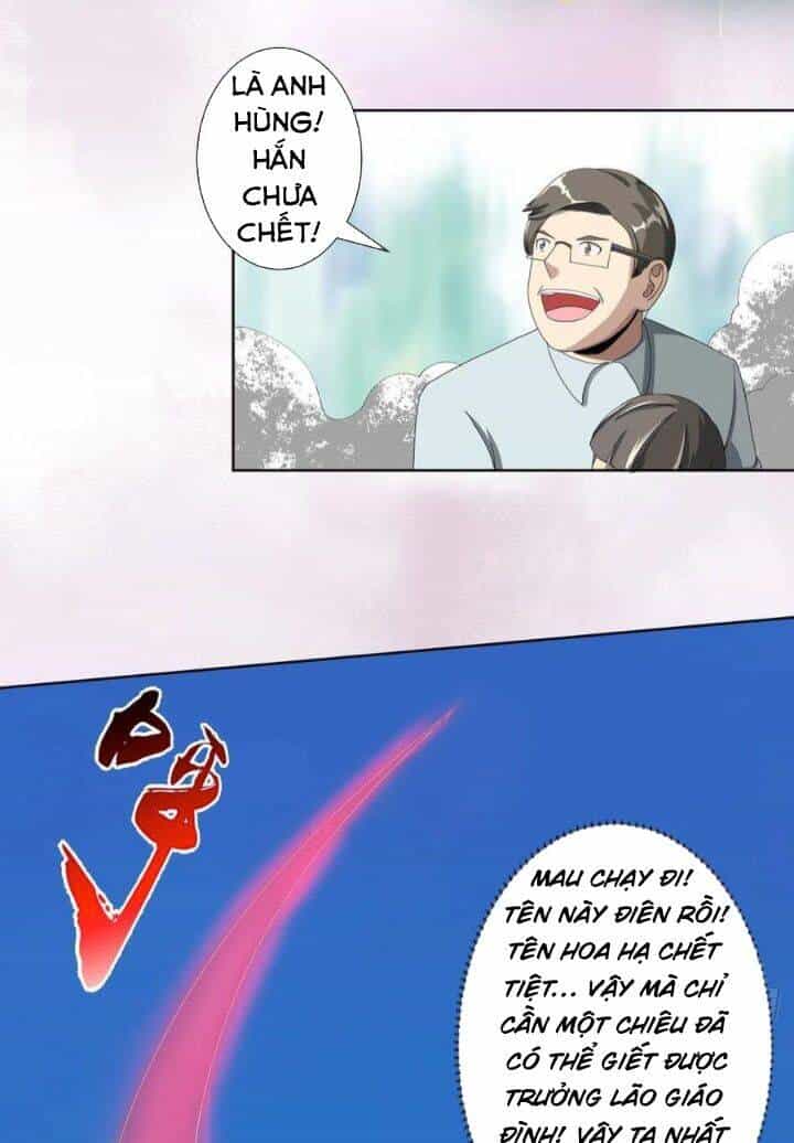 Người Tu Tiên Tại Đô Thị - Chương 77 - ảnh 13