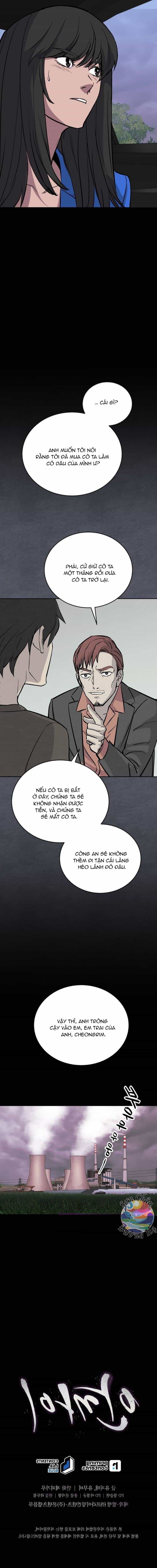 Người Vợ - Chương 2 - ảnh 16