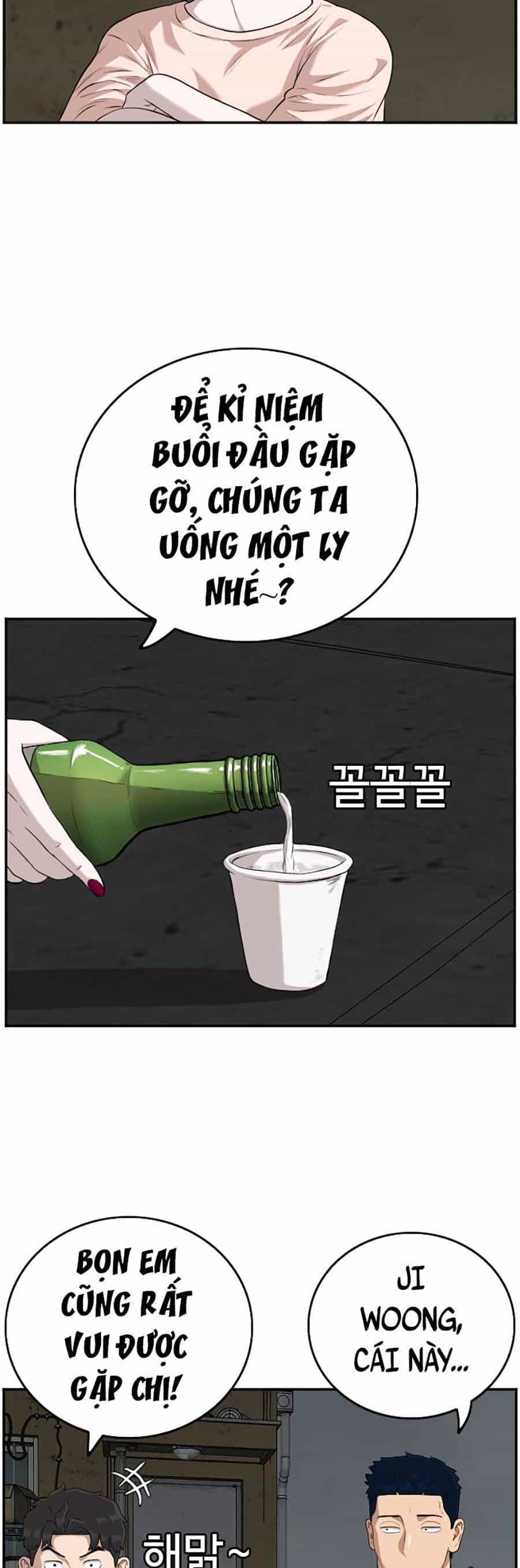 Người Xấu - Chương 104 - ảnh 9