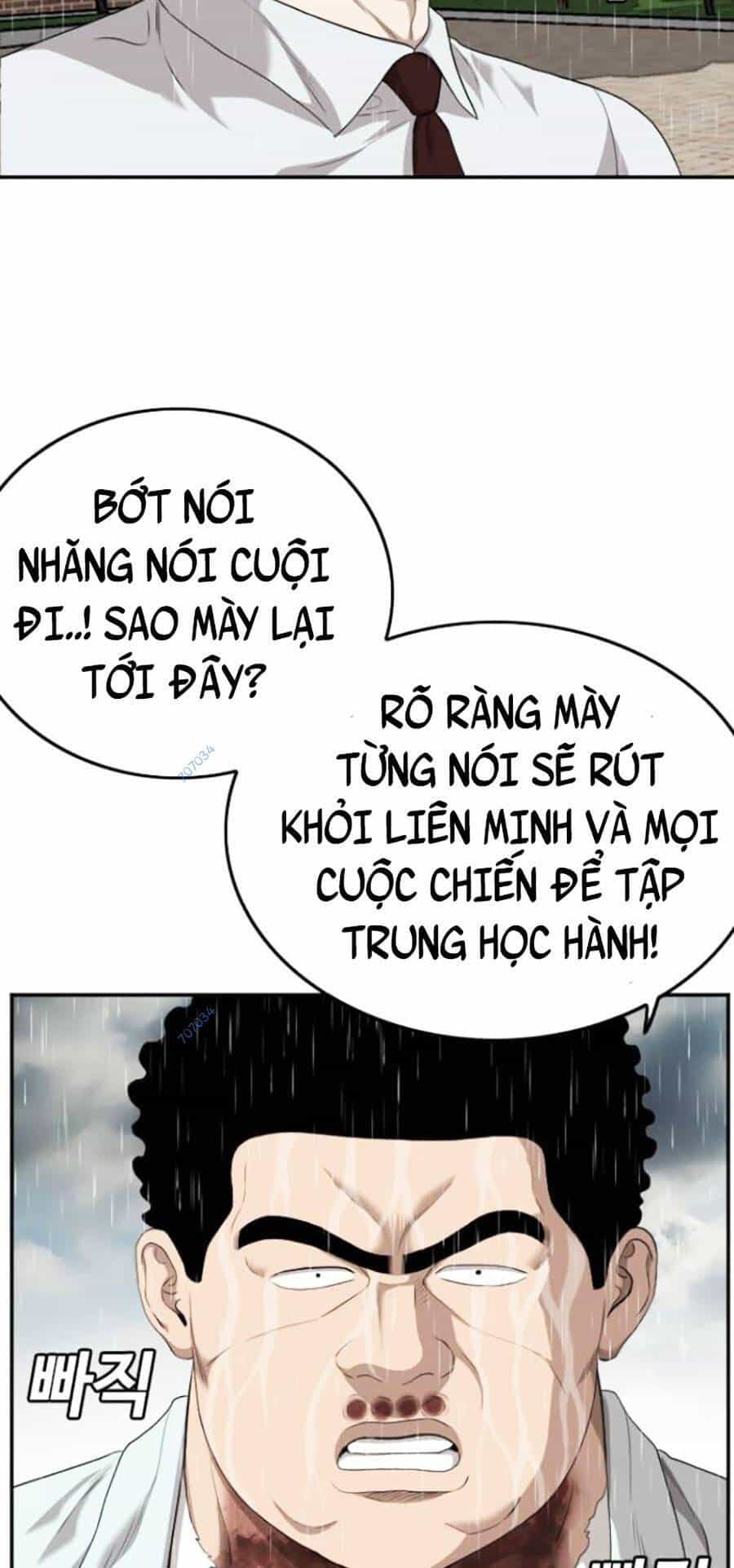 Người Xấu - Chương 115 - ảnh 15