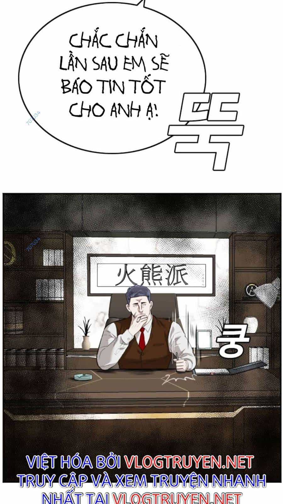 Người Xấu - Chương 116 - ảnh 19