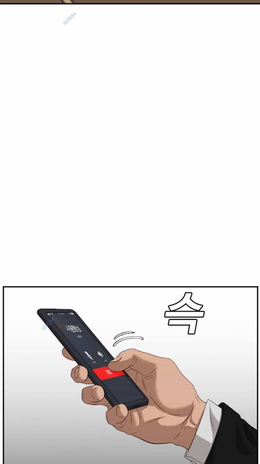 Người Xấu - Chương 116 - ảnh 23