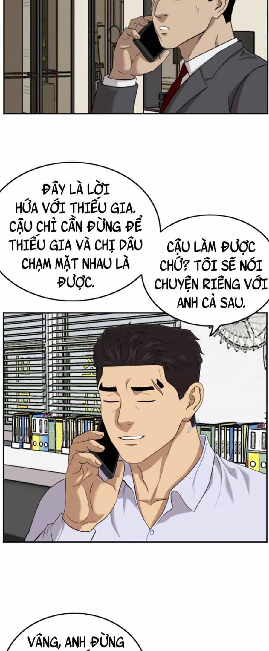 Người Xấu - Chương 117 - ảnh 27