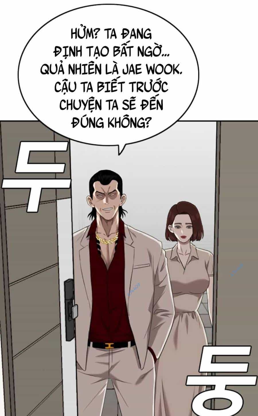 Người Xấu - Chương 117 - ảnh 88