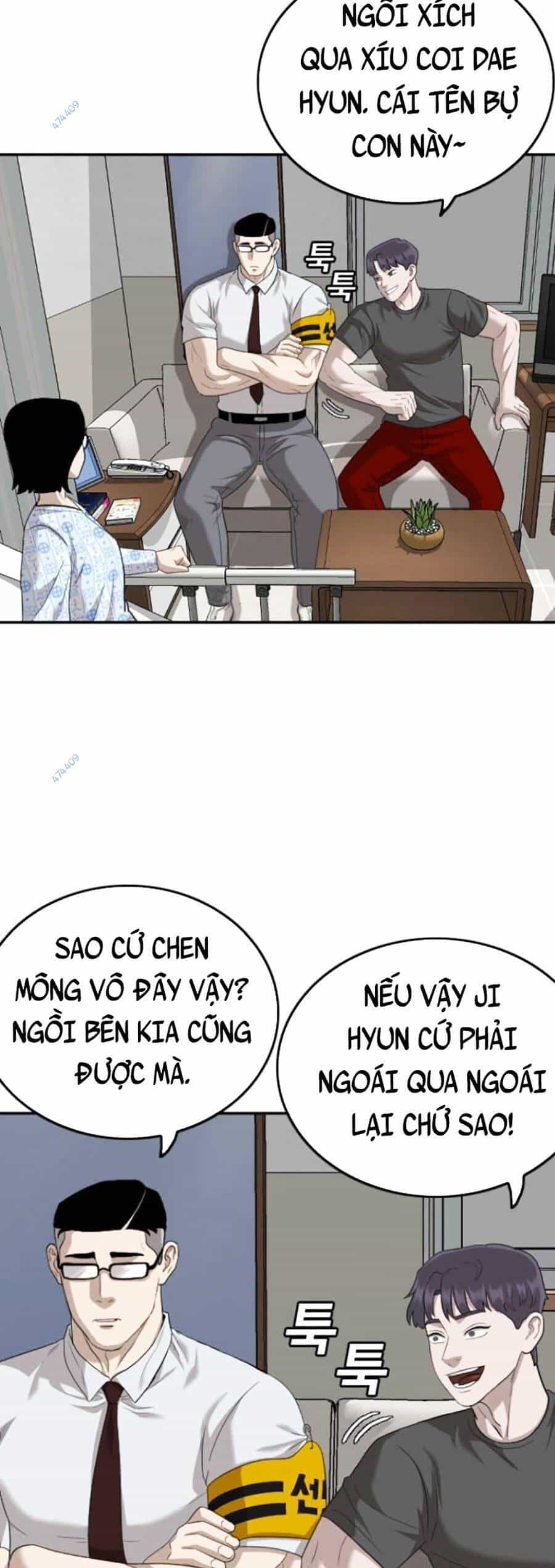 Người Xấu - Chương 118 - ảnh 25