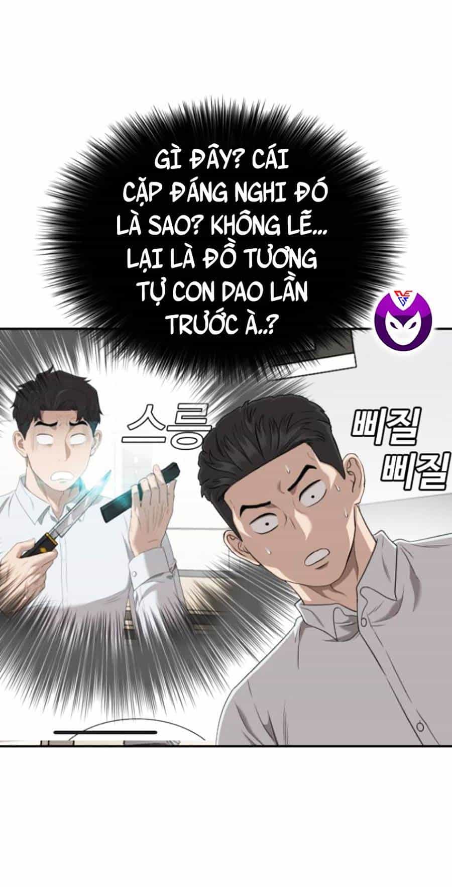 Người Xấu - Chương 124 - ảnh 30