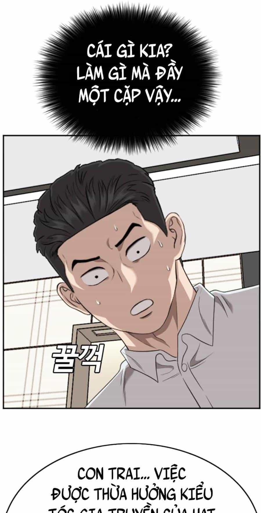 Người Xấu - Chương 124 - ảnh 32