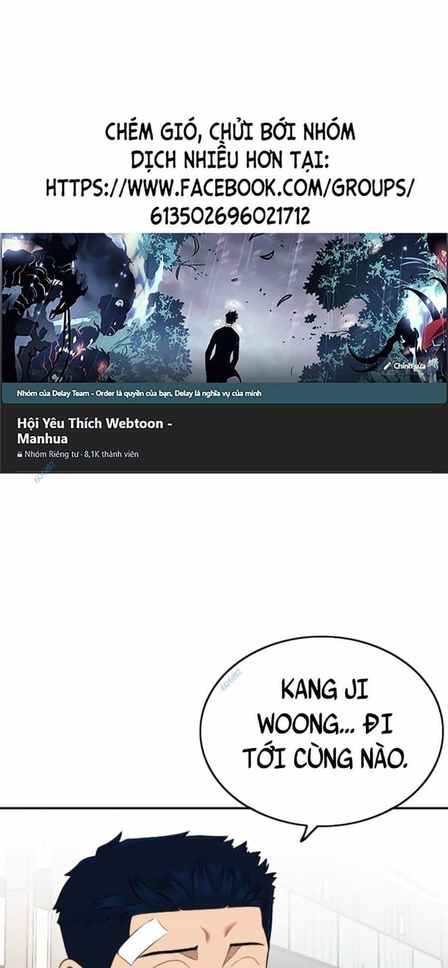 Người Xấu - Chương 125 - ảnh 1