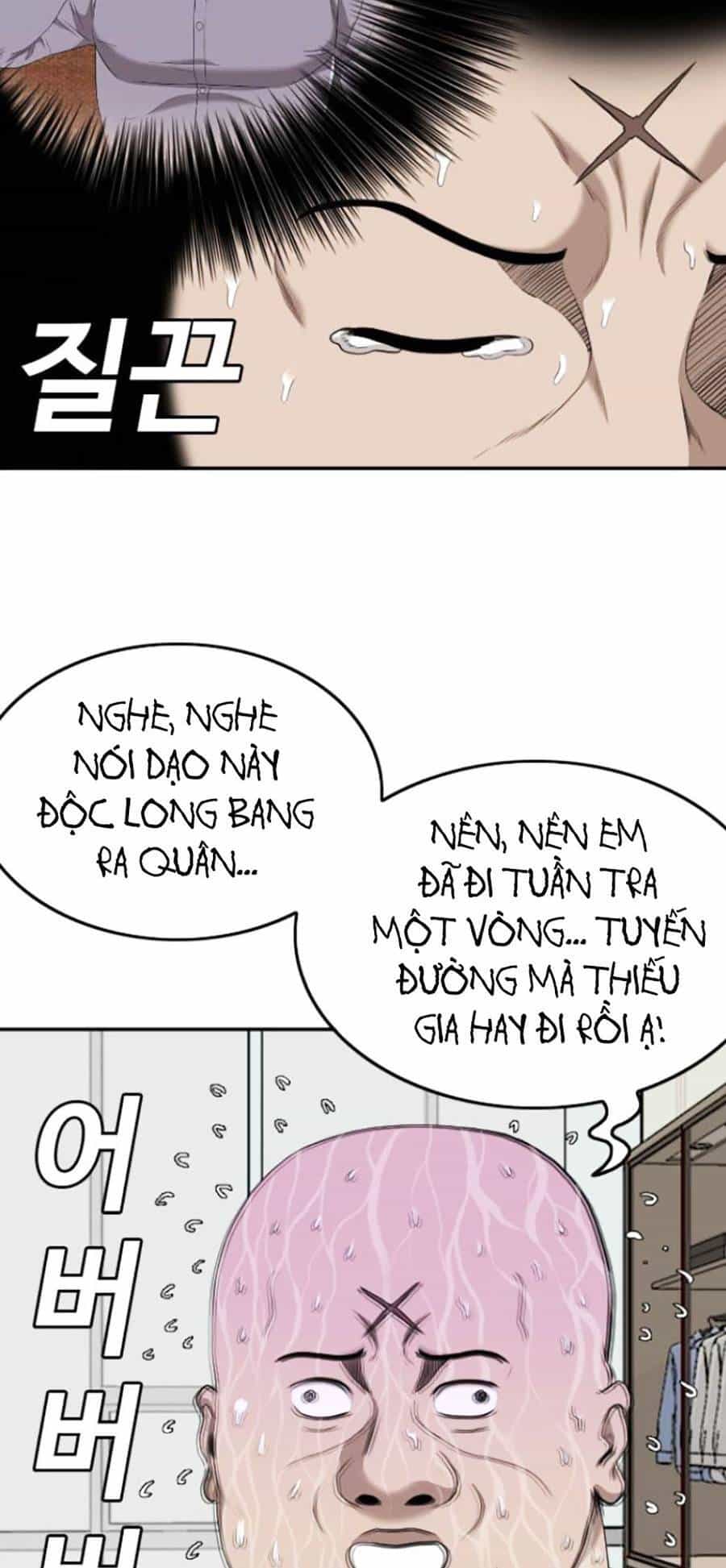 Người Xấu - Chương 125 - ảnh 13