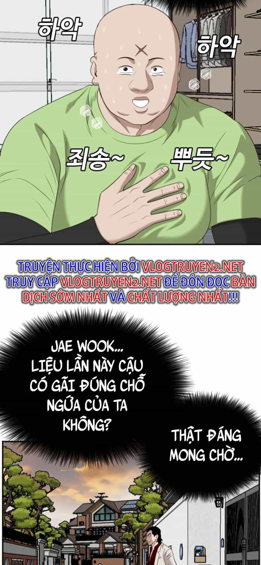 Người Xấu - Chương 125 - ảnh 21