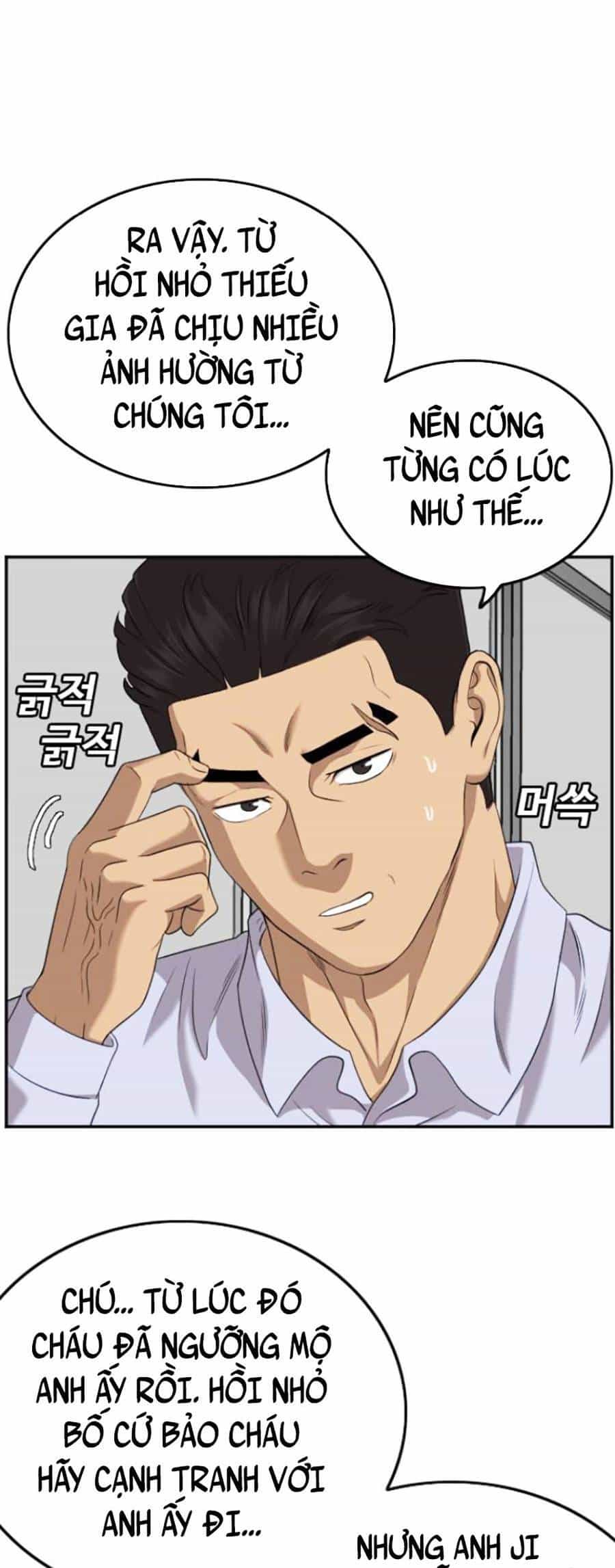 Người Xấu - Chương 125 - ảnh 37