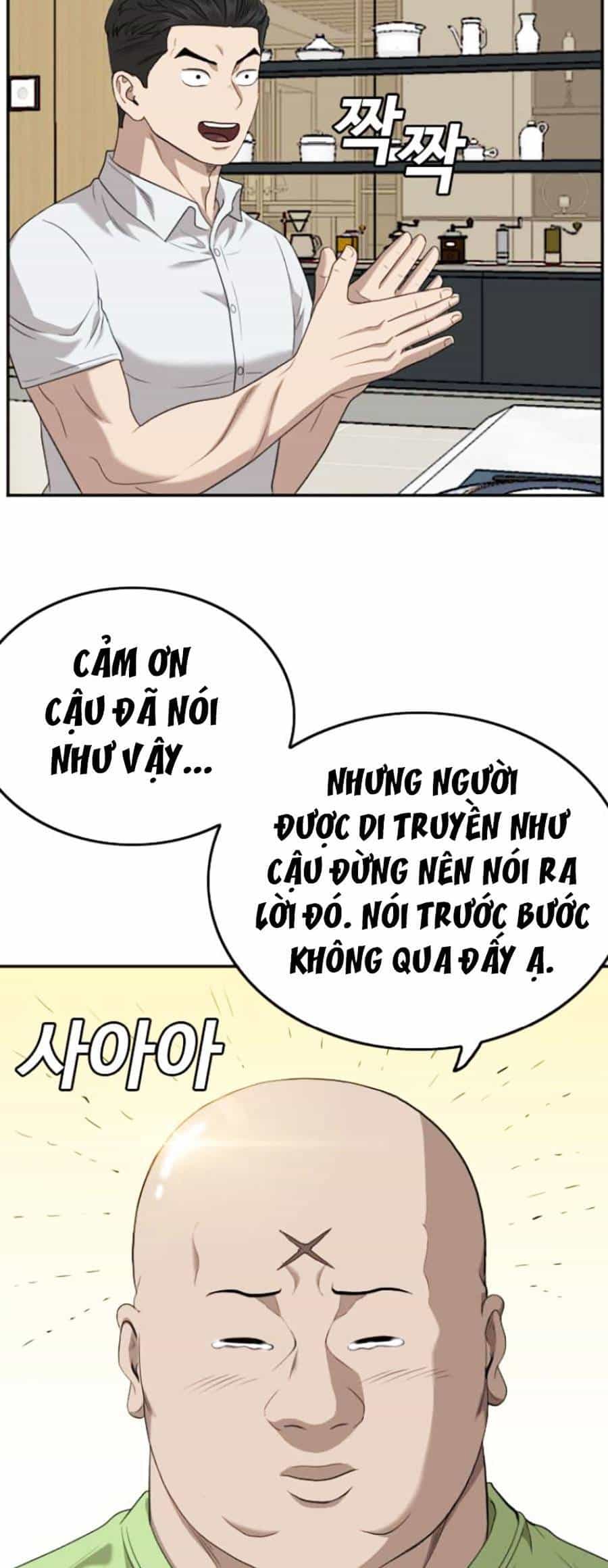 Người Xấu - Chương 125 - ảnh 69