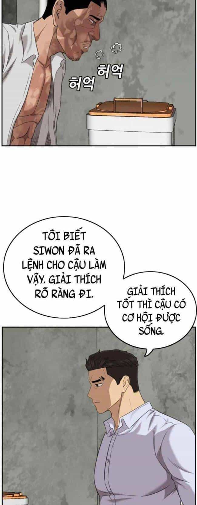 Người Xấu - Chương 126 - ảnh 44