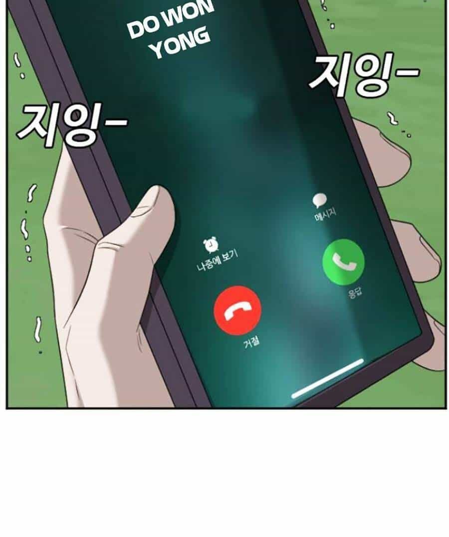 Người Xấu - Chương 130 - ảnh 28