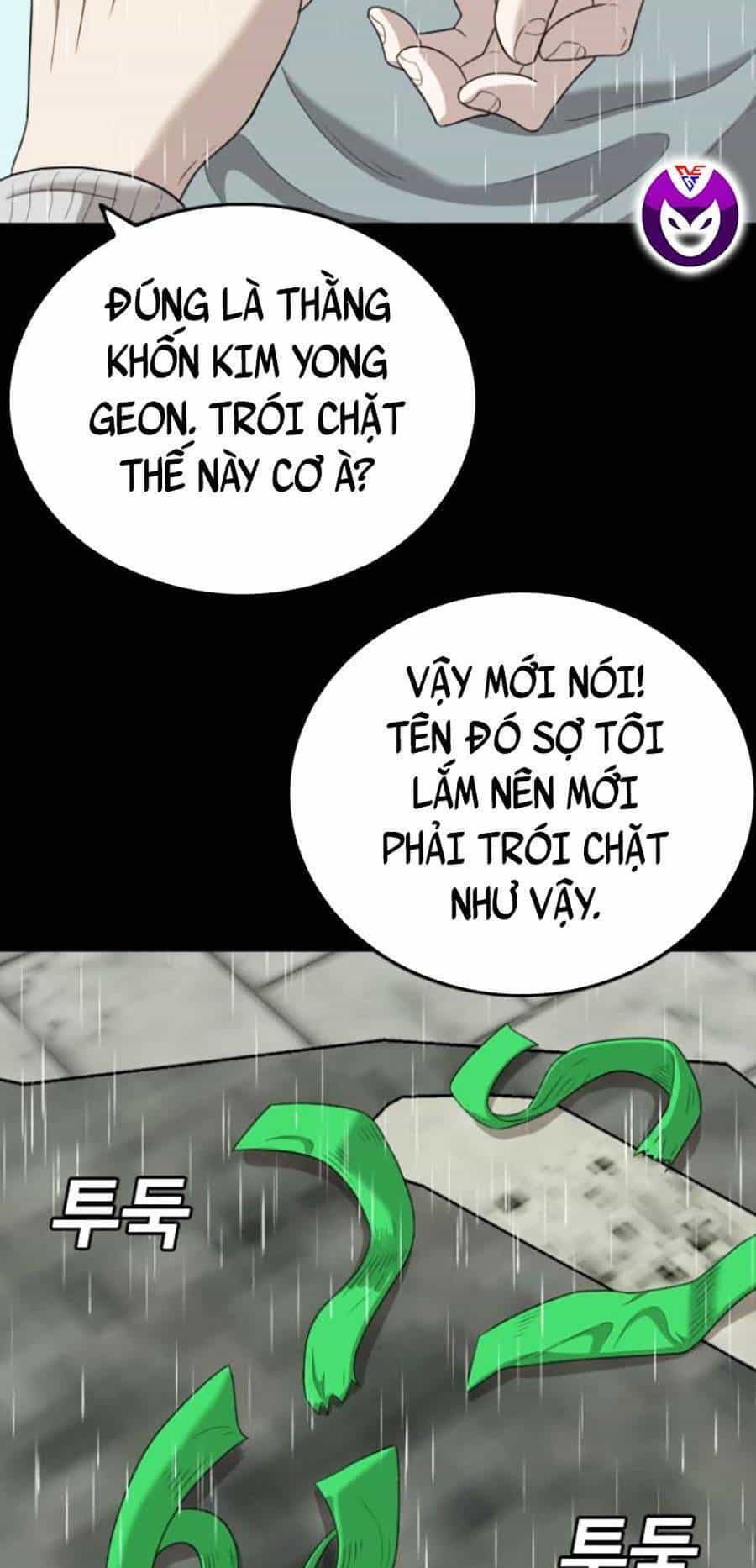 Người Xấu - Chương 132 - ảnh 46