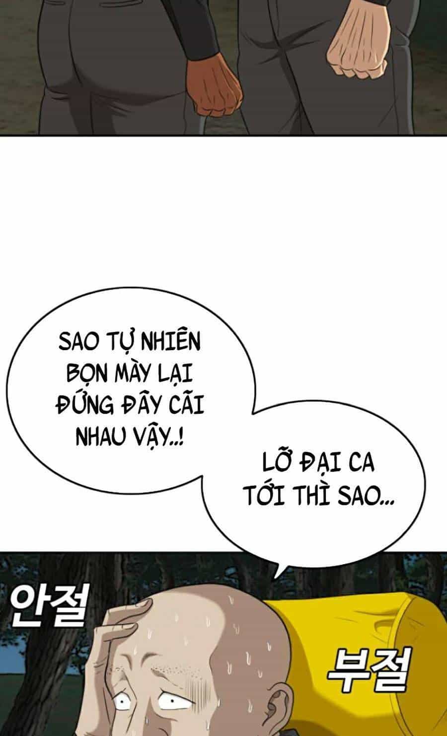 Người Xấu - Chương 135 - ảnh 110