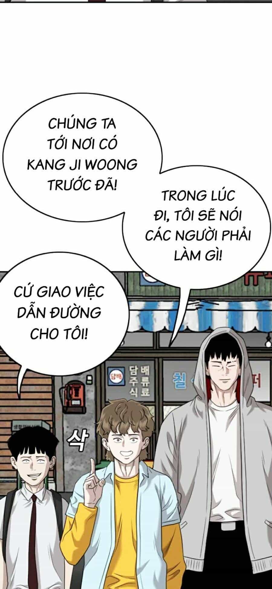 Người Xấu - Chương 139 - ảnh 86