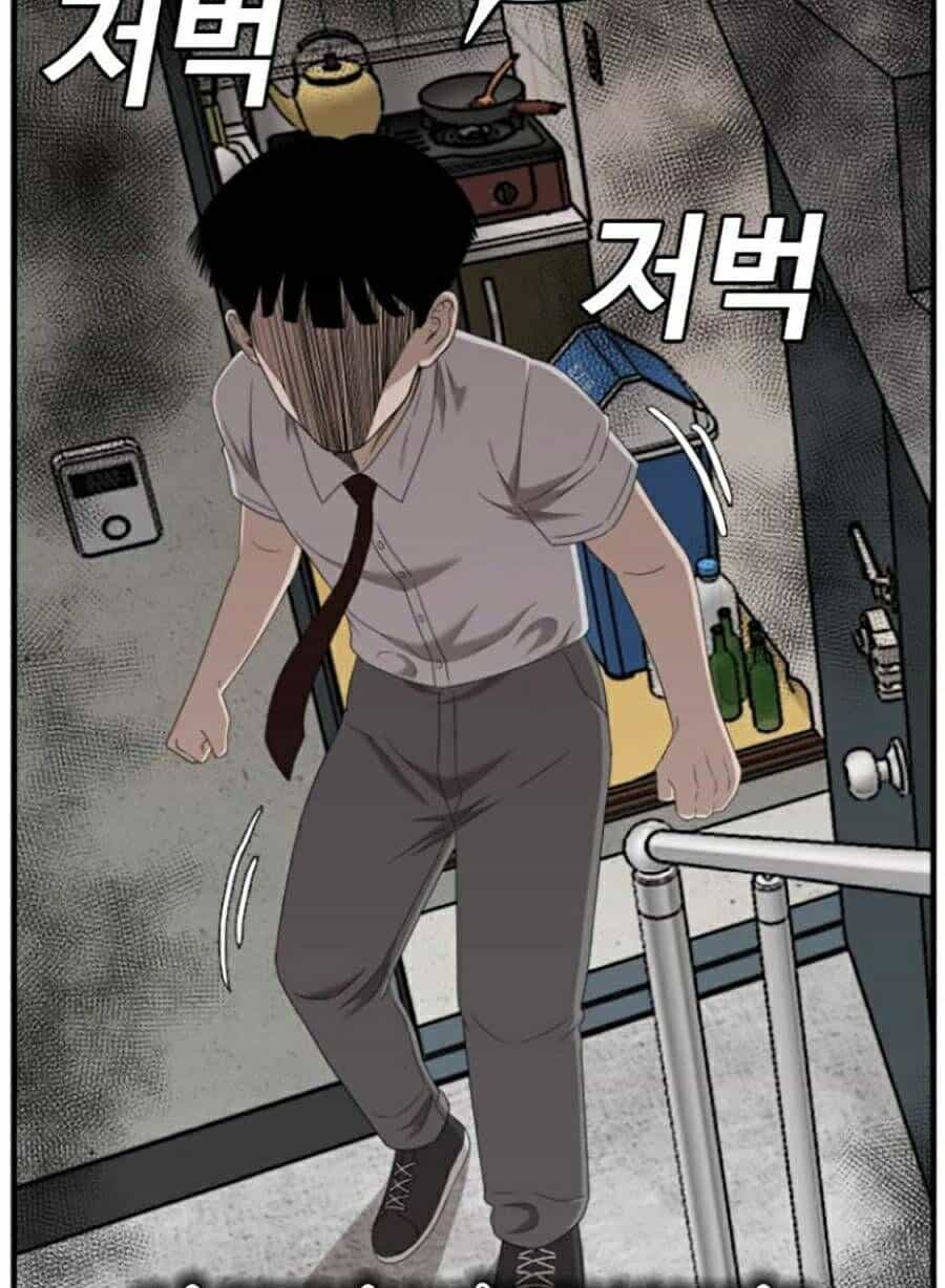 Người Xấu - Chương 144 - ảnh 47