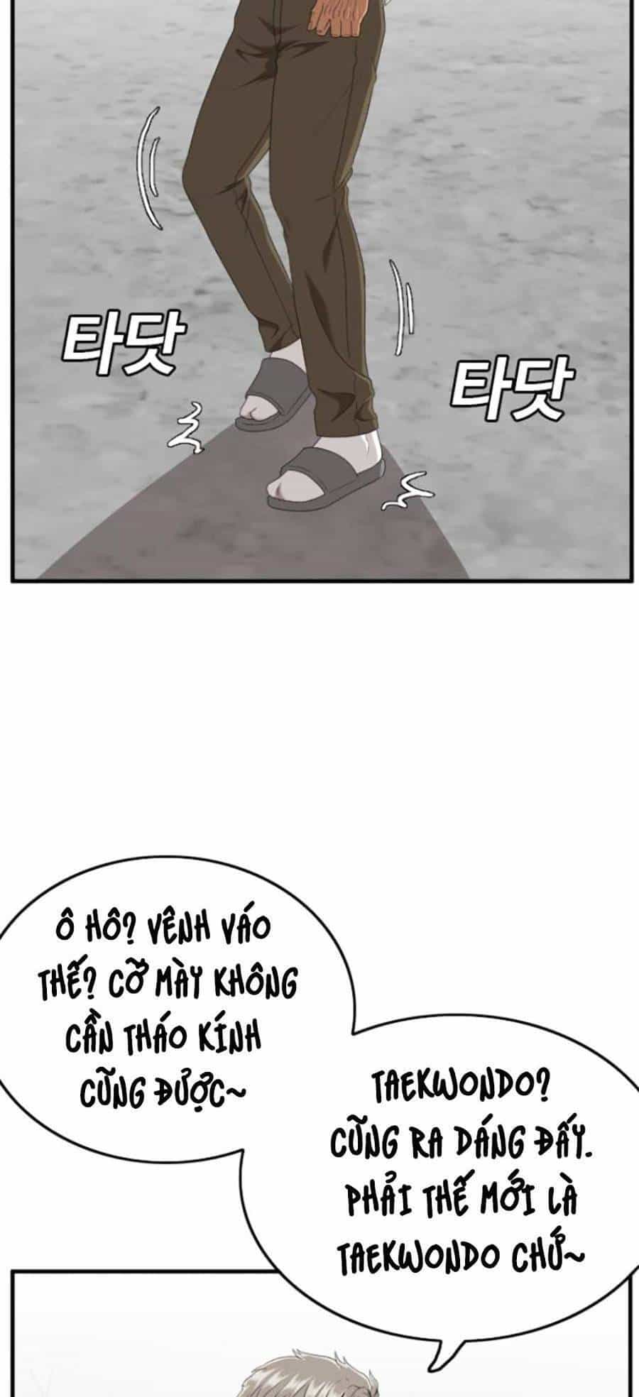 Người Xấu - Chương 146 - ảnh 12