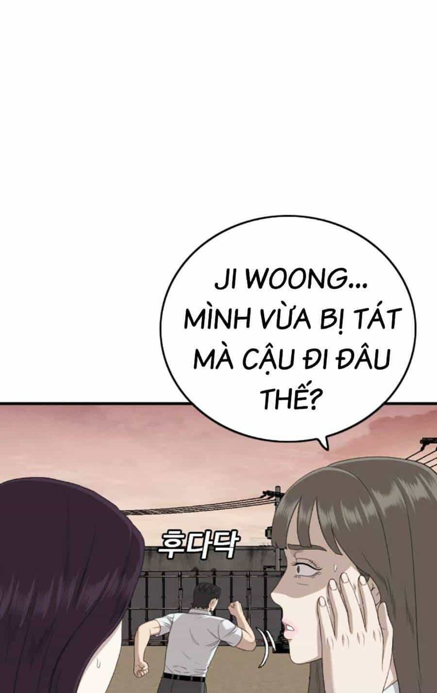 Người Xấu - Chương 159 - ảnh 114