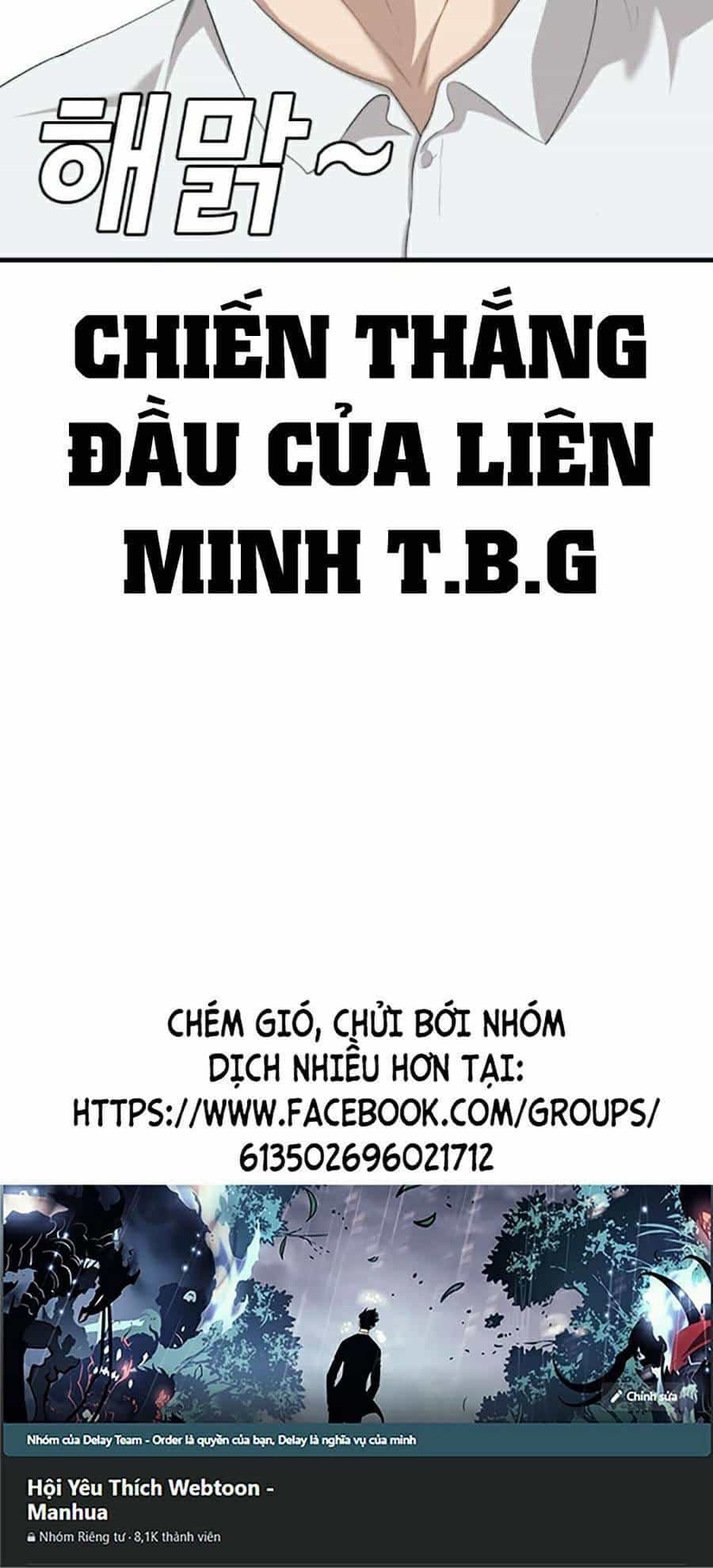 Người Xấu - Chương 160 - ảnh 166