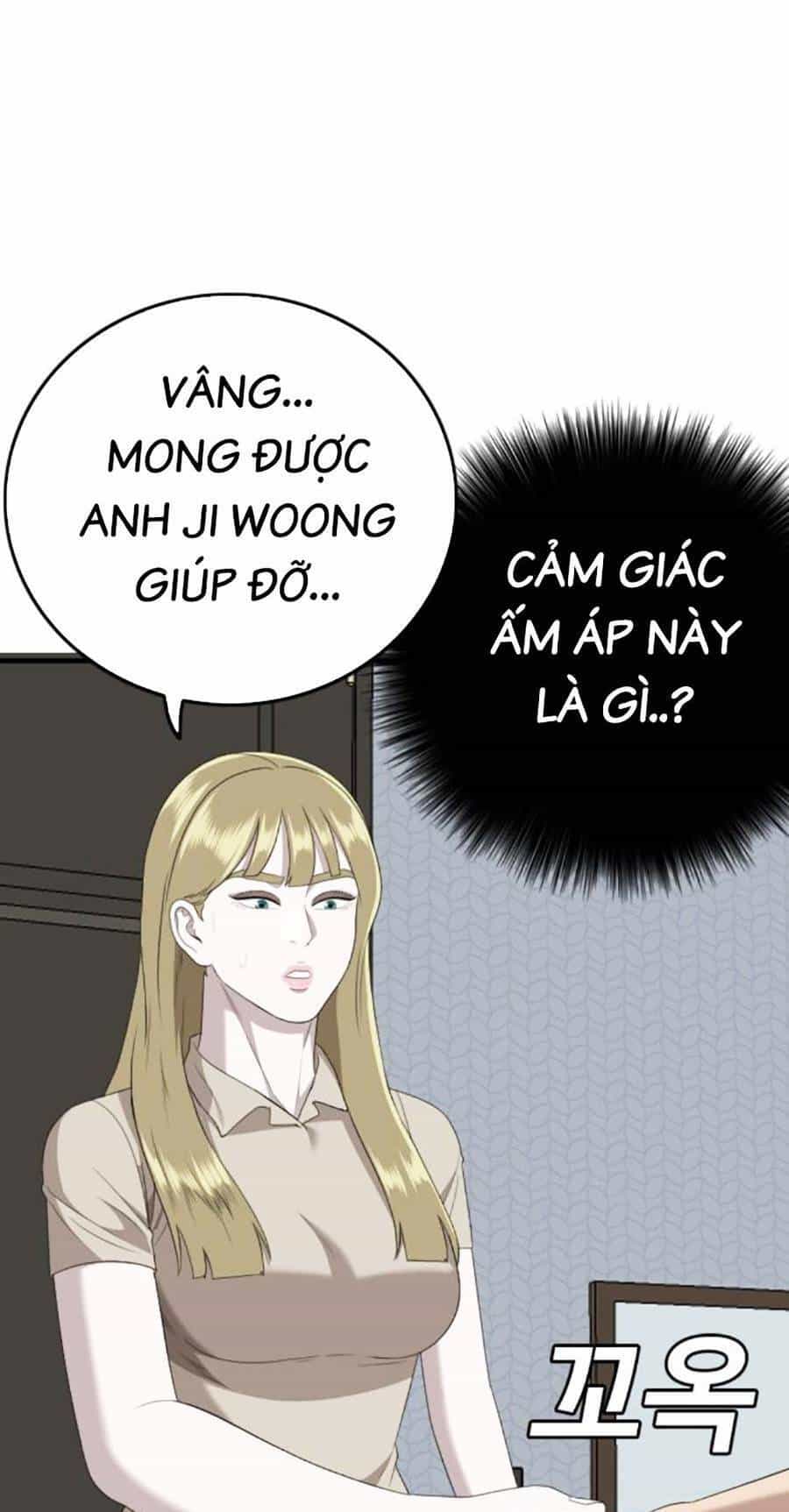 Người Xấu - Chương 162 - ảnh 64