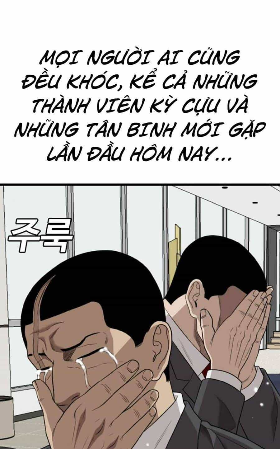 Người Xấu - Chương 171 - ảnh 12
