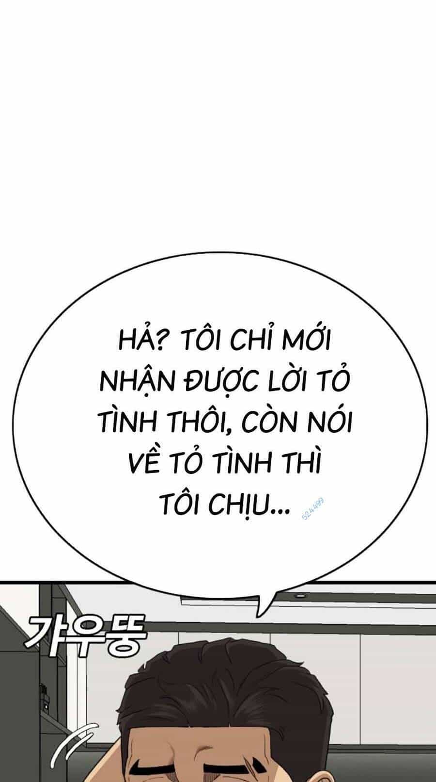 Người Xấu - Chương 171 - ảnh 22