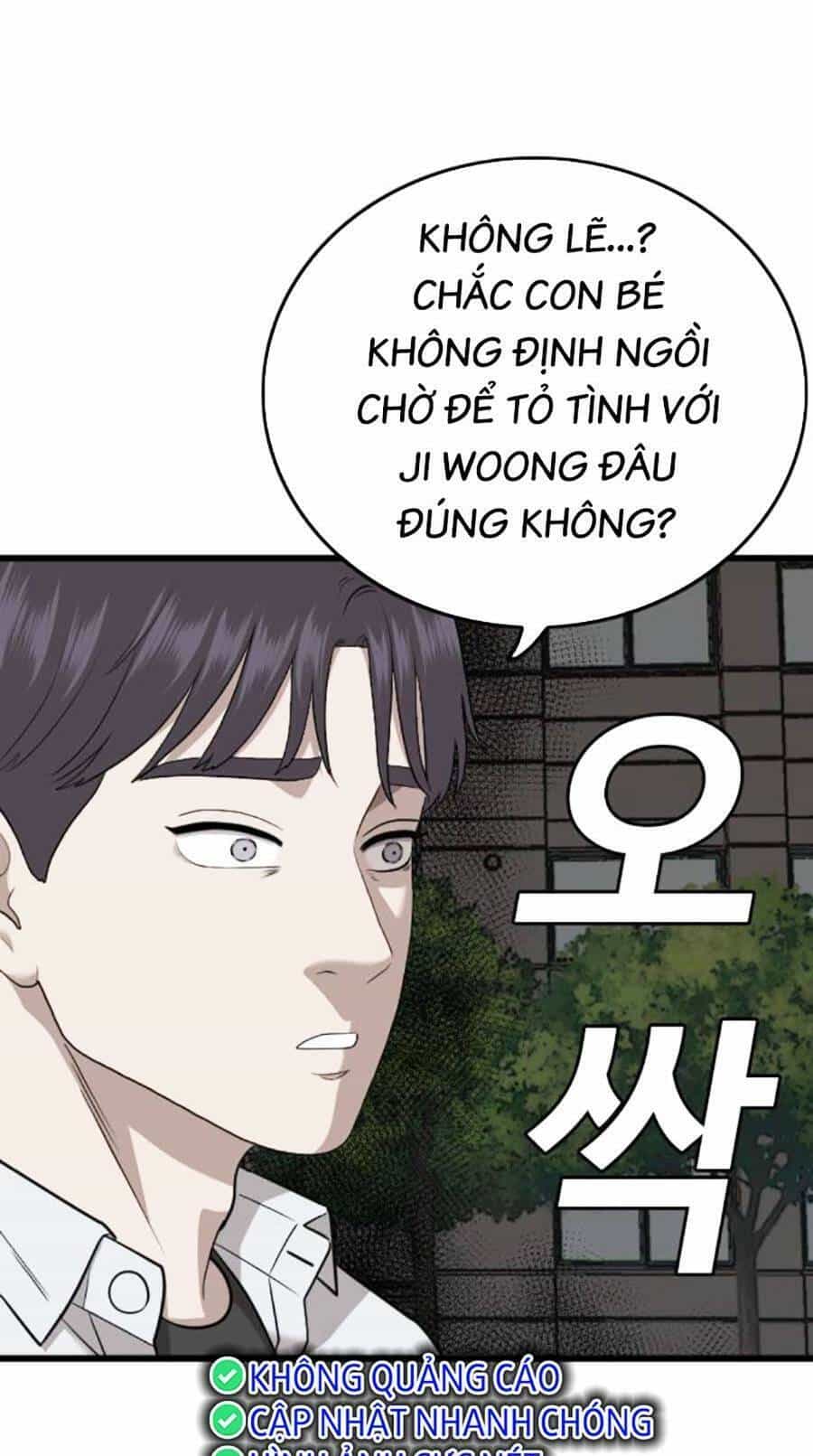 Người Xấu - Chương 171 - ảnh 33