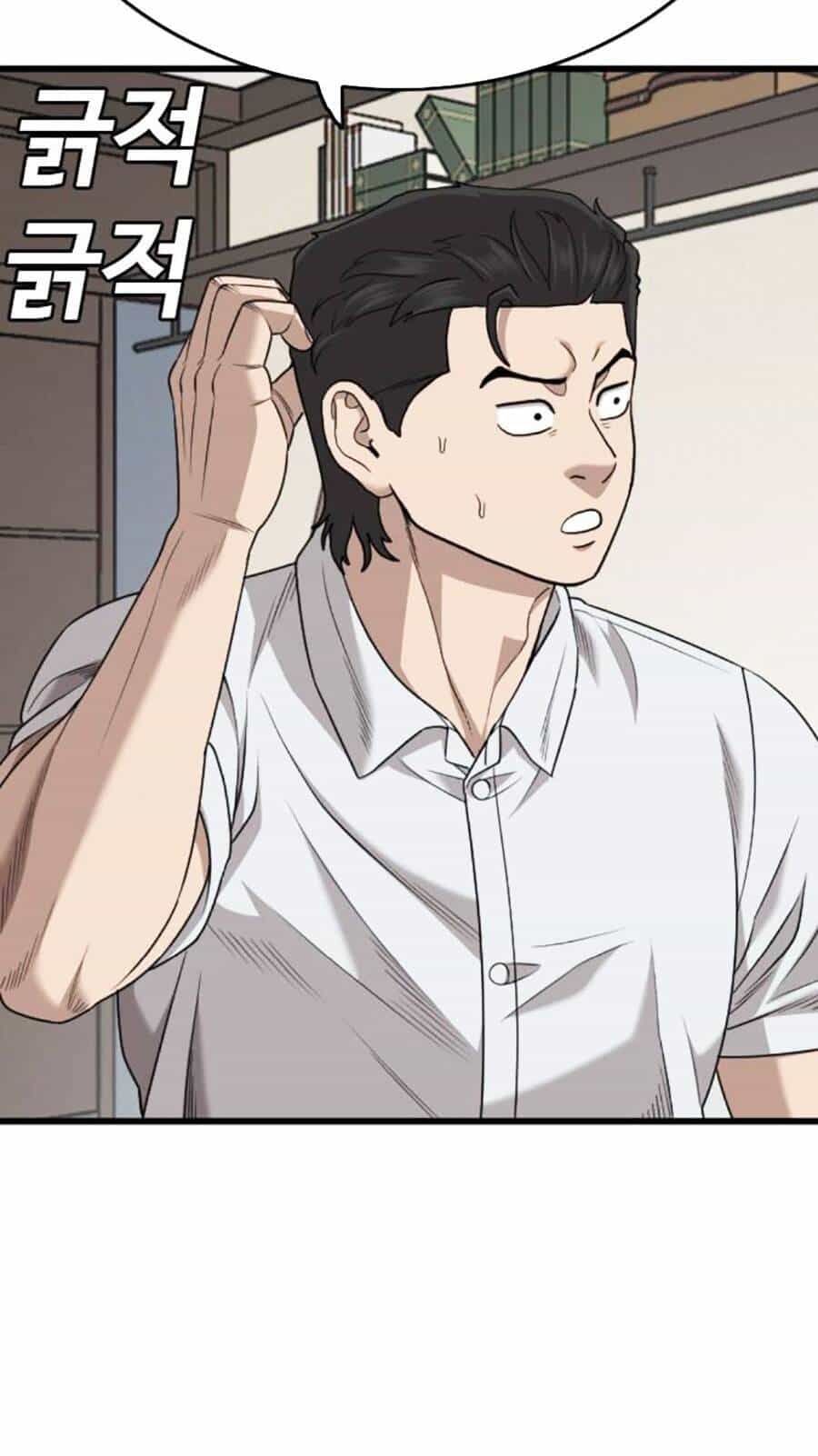 Người Xấu - Chương 172 - ảnh 52